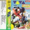 Casetă audio Various &ndash; Viva Charts 2