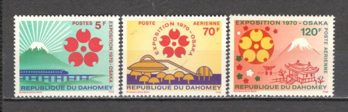 Dahomey.1970 EXPO Osaka MD.67