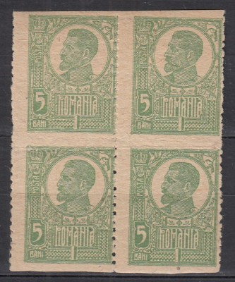 ROMANIA 1919/1922 LP 72 REGELE FERDINAND BUST MARE 5 BANI VERDE/HARTIE DE RAZBOI GALBUIE EROARE NEDANTELAT ORIZONTAL BLOC DE 4 TIMBRE STARE MNH foto