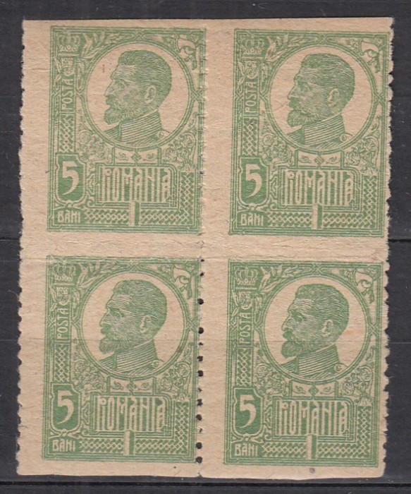 ROMANIA 1919/1922 LP 72 REGELE FERDINAND BUST MARE 5 BANI VERDE/HARTIE DE RAZBOI GALBUIE EROARE NEDANTELAT ORIZONTAL BLOC DE 4 TIMBRE STARE MNH