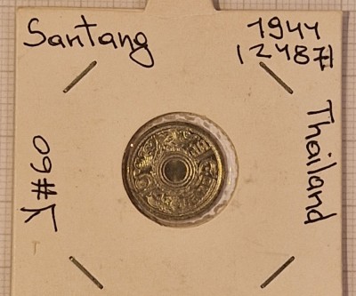 315 Thailand, Tailanda, 1 Satang 2487, 1944, Y#60, excelenta, foto