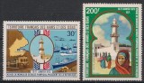 Colonii, Afars si Issas, tren, nave, transporturi, port, 1973, MNH, Nestampilat
