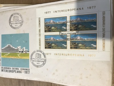 CPIF.1. Plic cu bloc 1977 intereuropeana foto