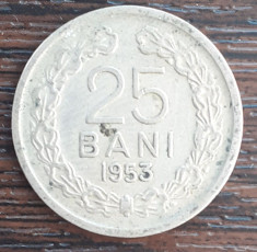 (MR54) MONEDA ROMANIA - 25 BANI 1953, REPUBLICA POPULARA ROMANA, MAI RARA foto