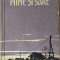 ION GHEORGHE - PAINE / PIINE SI SARE (ROMAN IN VERSURI) [volum de debut, 1957]