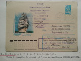 1978-Rusia-Dikson-Arctika-Stampila vapor Capitan Nikolaev-Autograf-Plic