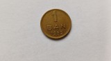 Romania -1 Ban 1953-stare f buna