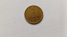 Romania -1 Ban 1953-stare f buna