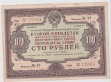 OBLIGATIUNI DE STAT 100 RUBLE 1936/VF