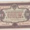 OBLIGATIUNI DE STAT 100 RUBLE 1936/VF