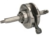Ambielaj ATV Cross 107cc 110cc 4T, Biela 13mm, Lungime 122mm