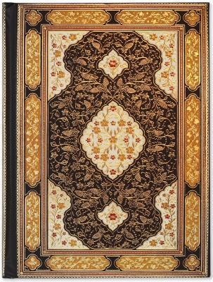 Rubaiyat Journal (Diary, Notebook) foto