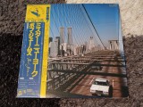 Vinil LP "Japan Press" Bob James &ndash; Mr. New York (EX)