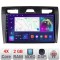 Navigatie Ford Fiesta MK5 2002-2008 Android radio gps internet 2+32 KIT-fiesta-mk5+EDT-E209 CarStore Technology