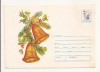 Plic FDC Romania - Craciun , necirculat