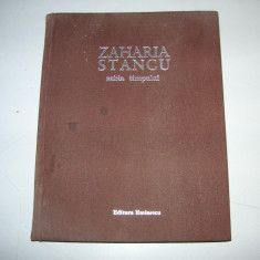 Zaharia Stancu -Sabia timpului - Versuri