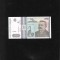200 lei 1992 unc seria810184
