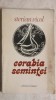 Sterian Vicol - Corabia semintei, poezii (vezi detalii pentru livrare in tara), 1978, Eminescu