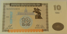 Bancnota EXOTICA 10 DRAM - ARMENIA, anul 1993 *cod 354 - UNC foto