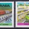 DB1 Transporturi Tanzania Trenuri Locomotive 4 v. MNH