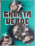 Gheata verde - Afis Romaniafilm film american 1981, cinema Epoca de Aur