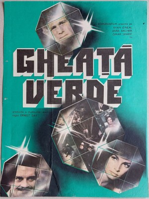 Gheata verde - Afis Romaniafilm film american 1981, cinema Epoca de Aur foto