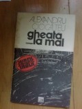 E2 GHEATA LA MAL - ALEXANDRU CIOCALTEU