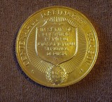 Medalie Industrie - CENTENARUL RAFINARIEI BRASOV (aniversare 1879-1979)