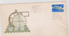 FDC UPU /1970
