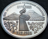 Cumpara ieftin Moneda comemorativa PROOF 3 RUBLE - URSS / RUSIA, anul 1989 * cod 4001 - ARMENIA, Europa