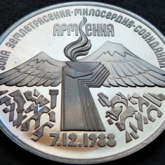 Moneda comemorativa PROOF 3 RUBLE - URSS / RUSIA, anul 1989 * cod 4001 - ARMENIA