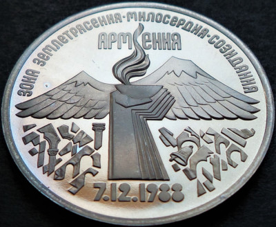 Moneda comemorativa PROOF 3 RUBLE - URSS / RUSIA, anul 1989 * cod 4001 - ARMENIA foto