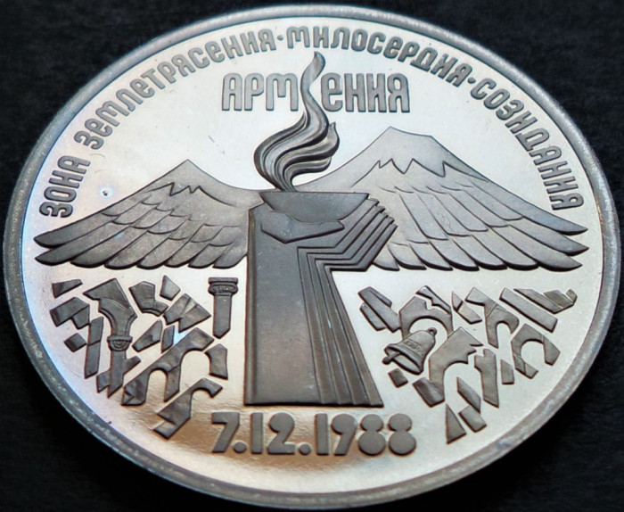 Moneda comemorativa PROOF 3 RUBLE - URSS / RUSIA, anul 1989 * cod 4001 - ARMENIA