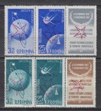 ROMANIA 1958 LP 459 b SATELITI ARTIFICIALI CU VINIETA SUPRATIPAR BRUXELLES RASTURNAT MNH, Nestampilat
