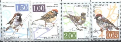 Bulgaria 2017 - Fauna &amp;ndash; Păsări, seria MNH foto