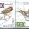 Bulgaria 2017 - Fauna &ndash; Păsări, seria MNH