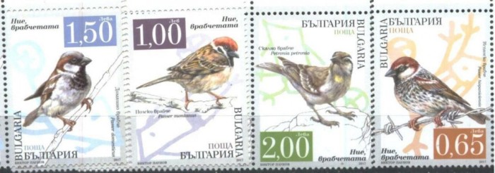 Bulgaria 2017 - Fauna &ndash; Păsări, seria MNH