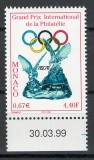 Monaco 1999 2450 MNH - Maree Premiu International de Filatelie ASCAT, Nestampilat
