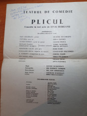 program teatrul de comedie octombrie 1976 - plicul cu stela popescu,iurie darie foto