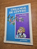Carte pentru copii - creanga de cantec - din anul 1981