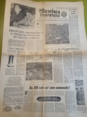 scanteia tineretului 11 iulie 1962-electroputere craiova,casa de cultura slatina foto