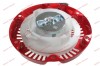Demaror compatibil motor Honda 152