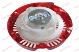 Cumpara ieftin Demaror compatibil motor Honda 152