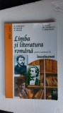 LIMBA SI LITERATURA ROMANA PENTRU EXAMENUL DE BACALAUREAT - SAMIHAIAN SAVOIU