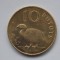 10 bututs 1971 Gambia