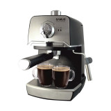 Espressor cafea Samus Aroma, 850 W, rezervor 1200 ml, presiune 20 bari, Negru/Argintiu
