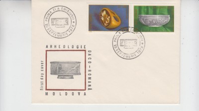 C12 - FDC Romania - Sculptura in lemn - LP959 - 1978 foto
