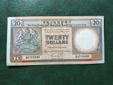 HONG KONG 20 DOLARI 1990