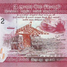 SRI LANKA █ bancnota █ 20 Rupees █ 2020 █ P-123g █ UNC █ necirculata