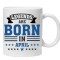 Cana alba personalizata &quot;are in born&quot;, INOVATIX&reg;. 330ml